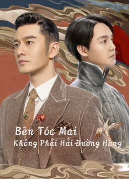 Thumber Bên Tóc Mai Không Phải Hải Đường Hồng