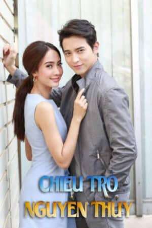 Thumber Chiêu Trò Nguyên Thủy