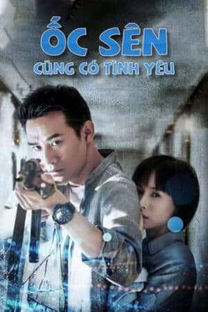 Thumber Ốc Sên Cũng Có Tình Yêu