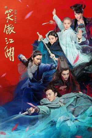 Thumber Tân Tiếu Ngạo Giang Hồ 2018