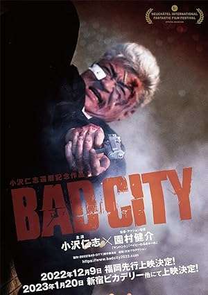 Thumber Thành Phố Tội Lỗi - Bad City (2022)