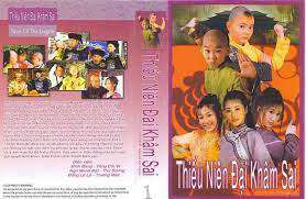 Thumber Thiếu Niên Đại Khâm Sai