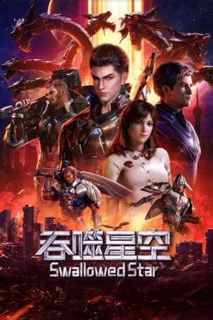 Thumber Thôn Tính Bầu Trời