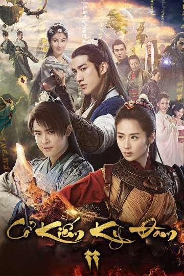 Thumber Cổ Kiếm Kỳ Đàm 2