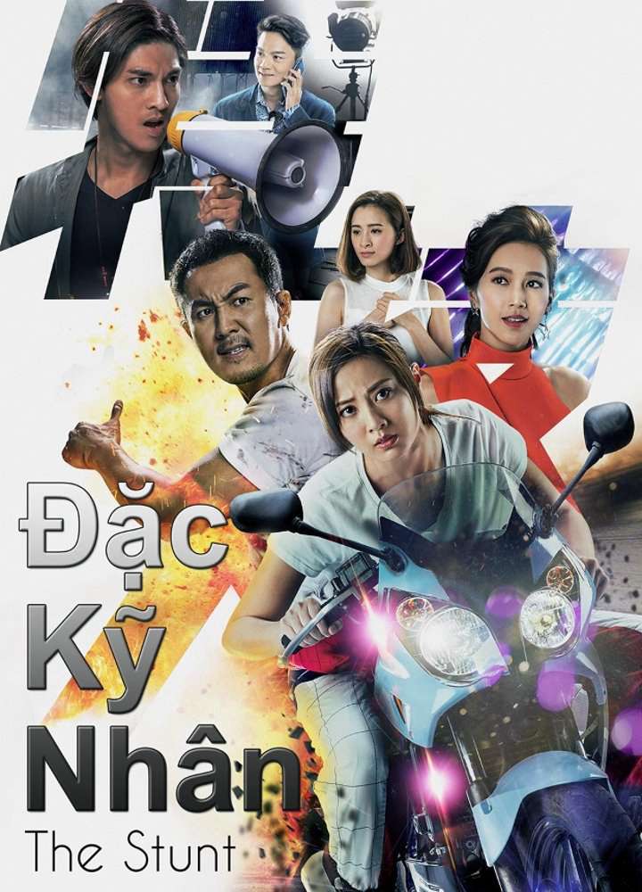 Thumber Đặc Kỹ Nhân - The Stunt