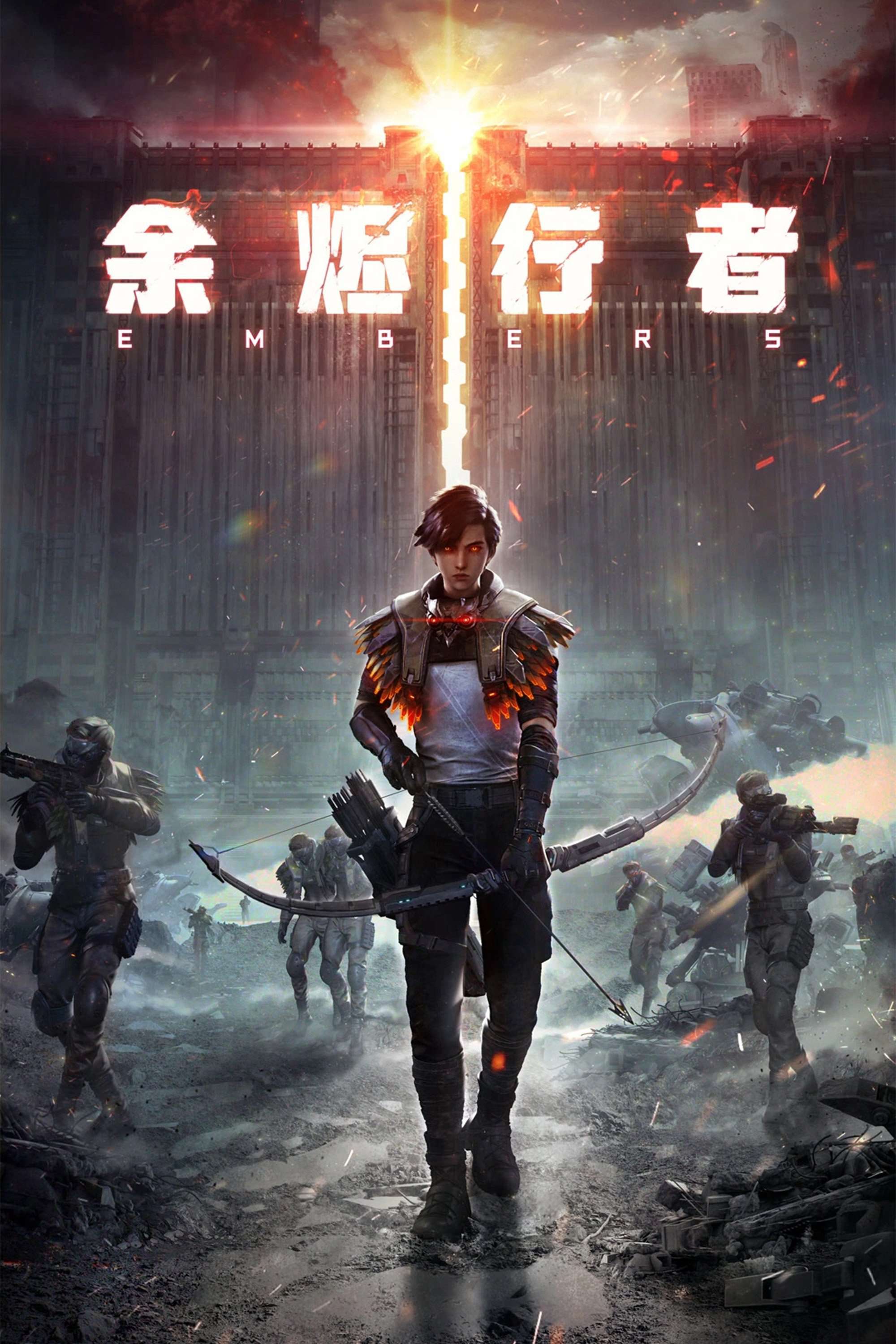 Thumber Dư Tẫn Hành Giả