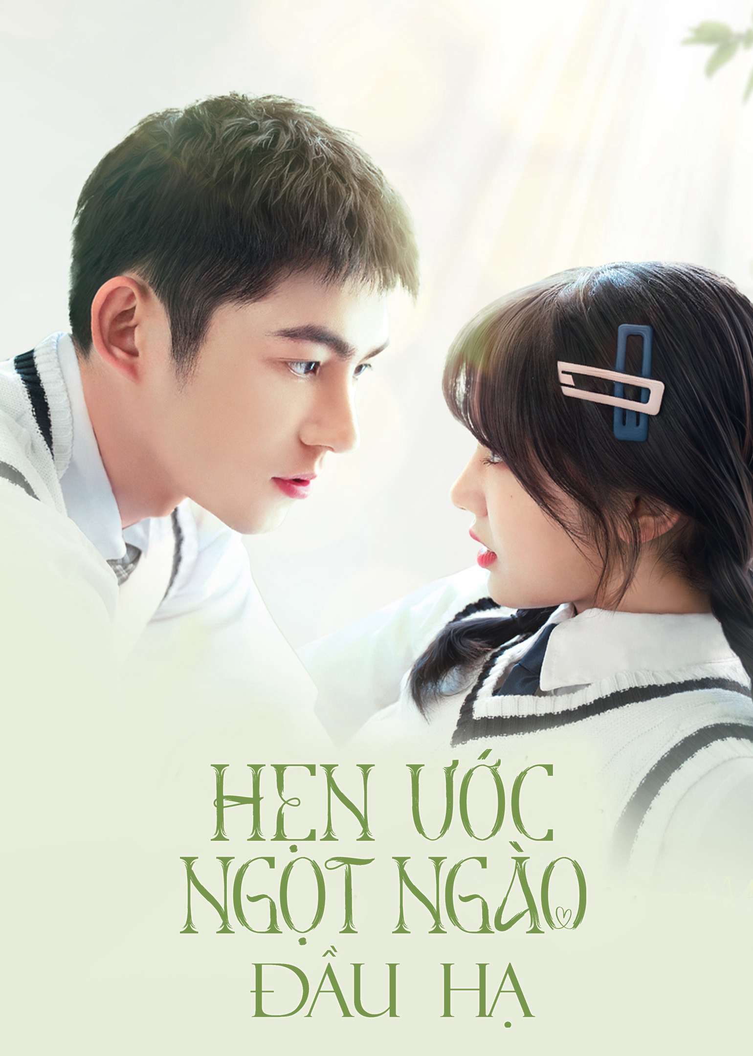 Thumber Hẹn Ước Ngọt Ngào Đầu Hạ