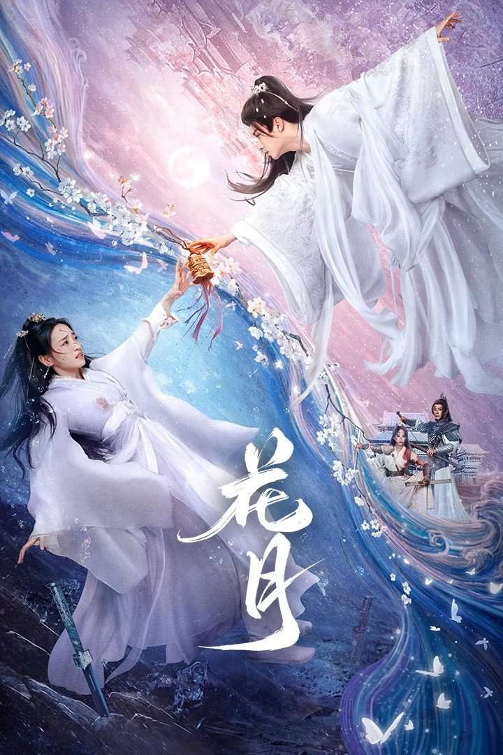 Thumber Hoa Nguyệt