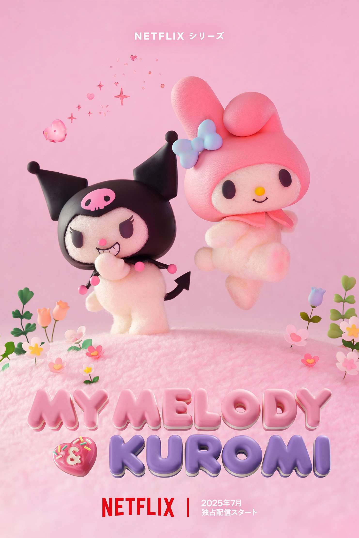 Thumber My Melody & Kuromi