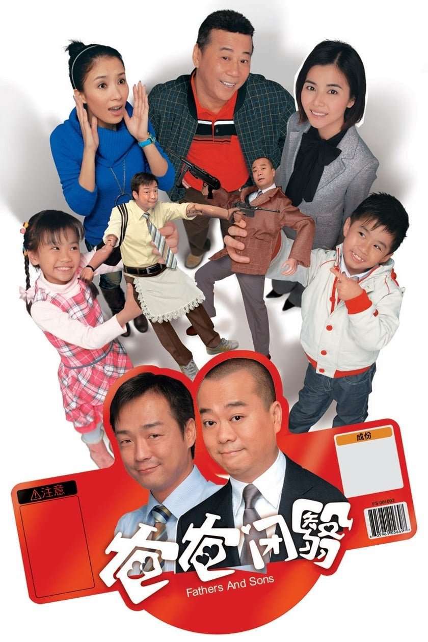 Thumber Nỗi Lòng Của Cha