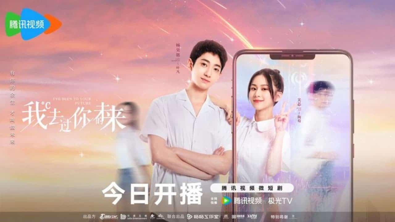 poster Anh Từng Đến Tương Lai Của Em I've Been to Your Future