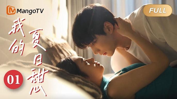 poster Người Yêu Mùa Hè Của Tôi My Summer Sweetheart