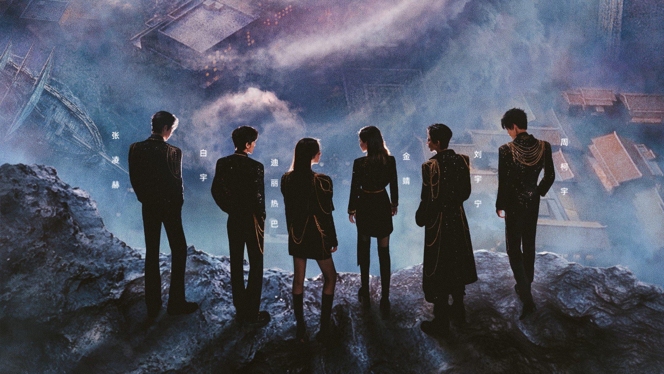 poster Bắt Đầu Suy Luận Nào (Phần 3) The Truth (Season 3)