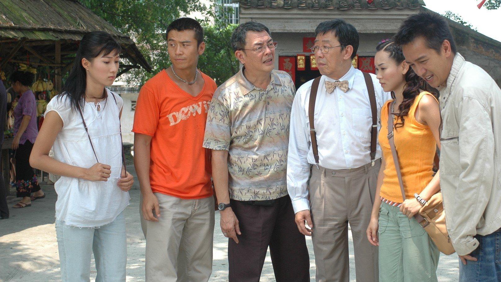 poster Bí Mật Bảo Tàng The Biter Bitten