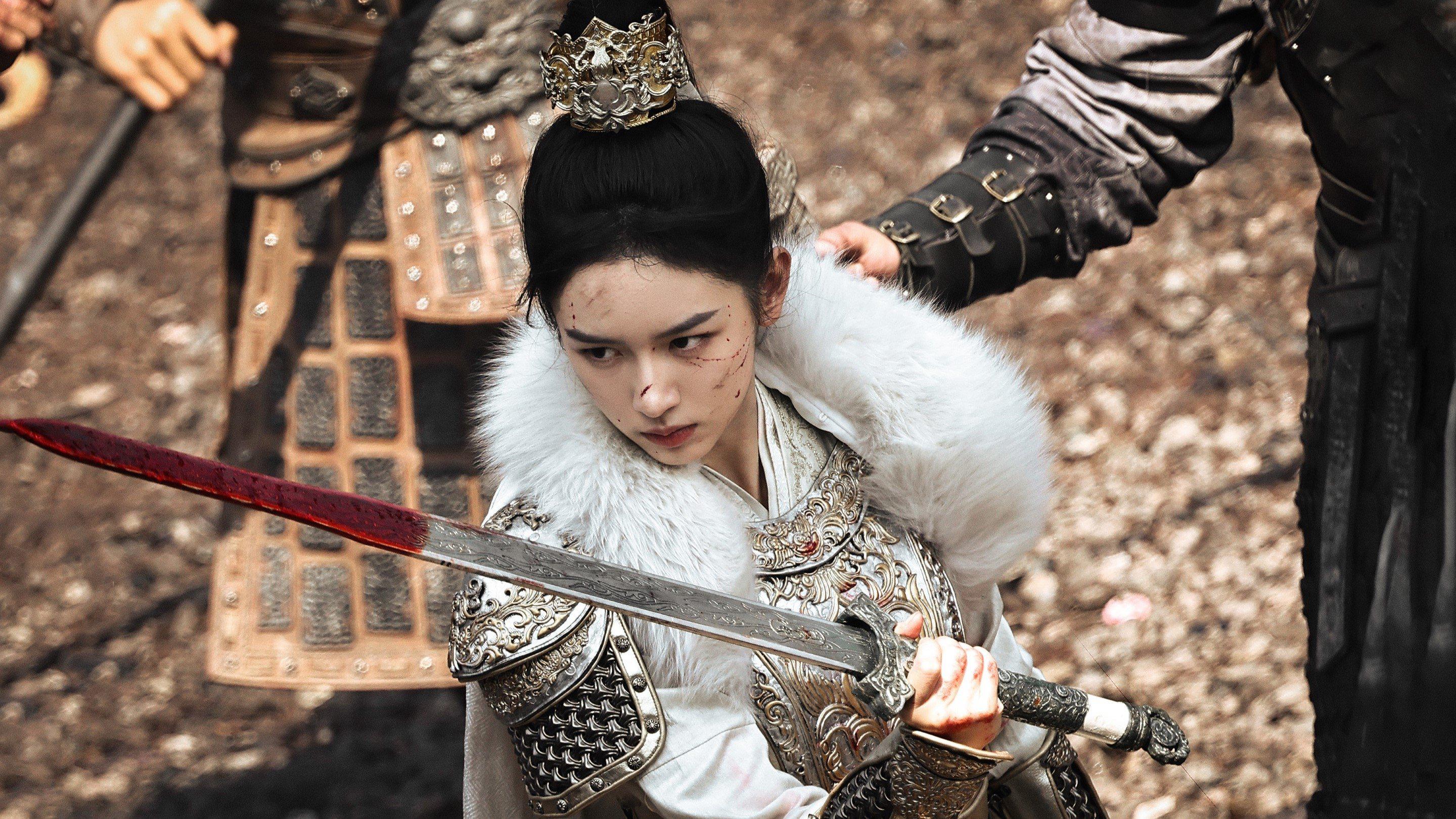 poster Cẩm Nguyệt Như Ca Legend of the Female General