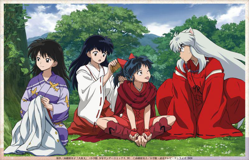 poster Công chúa bán yêu 半妖の夜叉姫