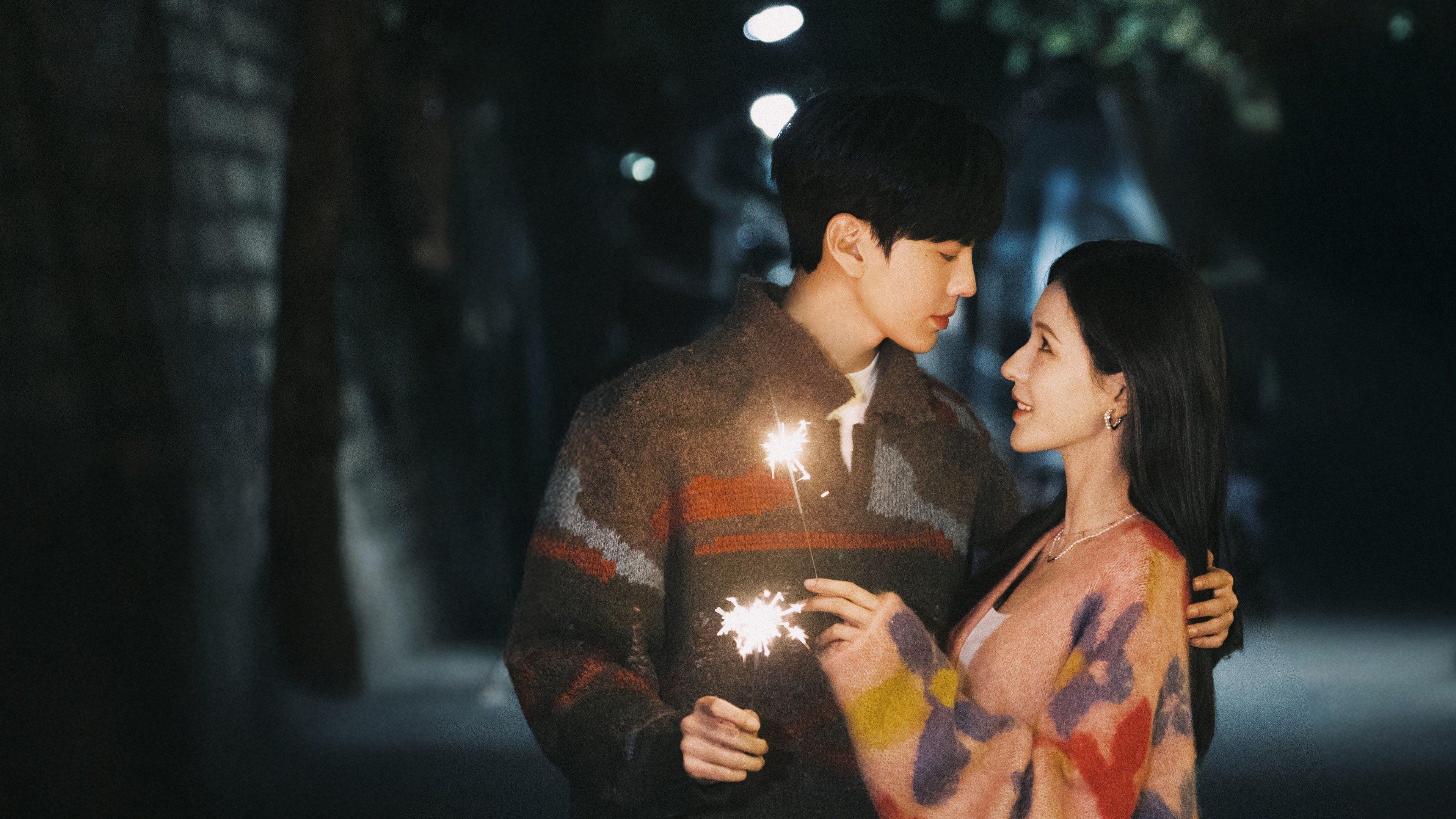 poster Đôi Mắt Thâm Tình Deep Affection Eyes