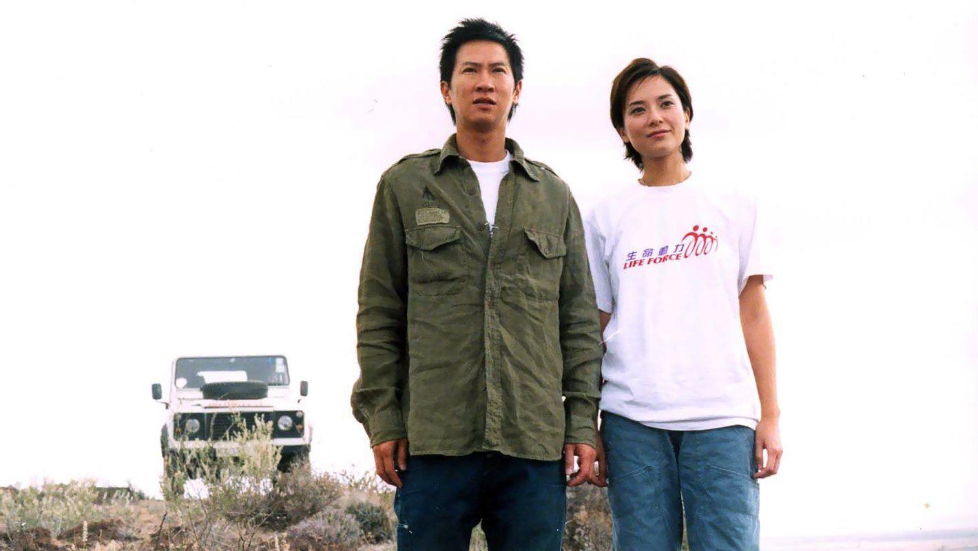 poster Đột Phá Cuối Cùng The Last Breakthrough