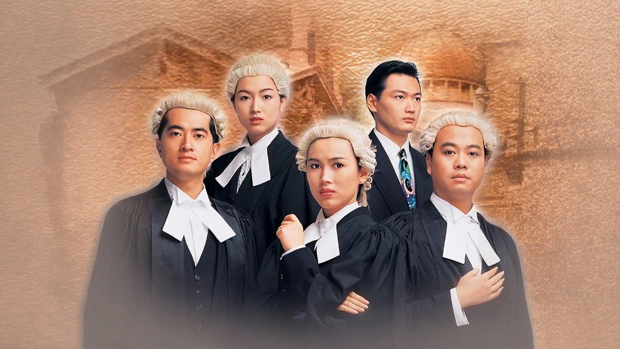 poster Hồ Sơ Công Lý (Phần 1) The File Of Justice (Season 1)