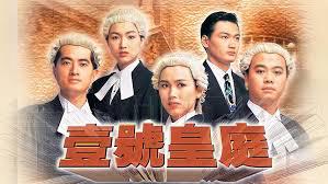 poster Hồ Sơ Công Lý (Phần 2) The File Of Justice (Season 2)