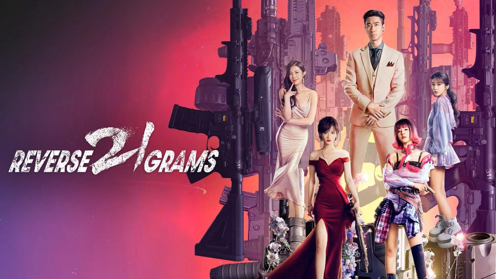 poster Lật Ngược 21 Gam Reverse 21 Grams