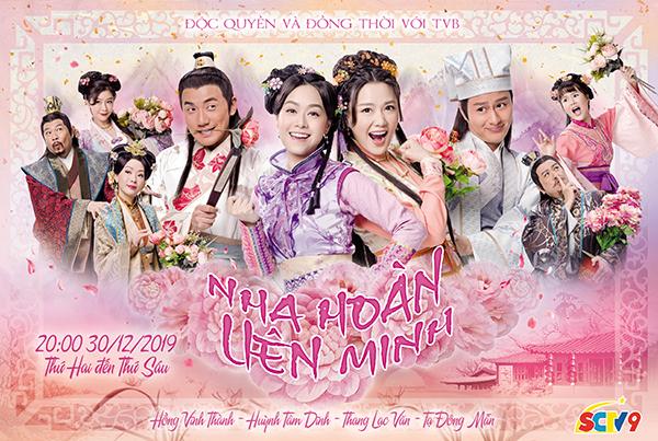 poster Nha Hoàn Liên Minh Handmaidens United