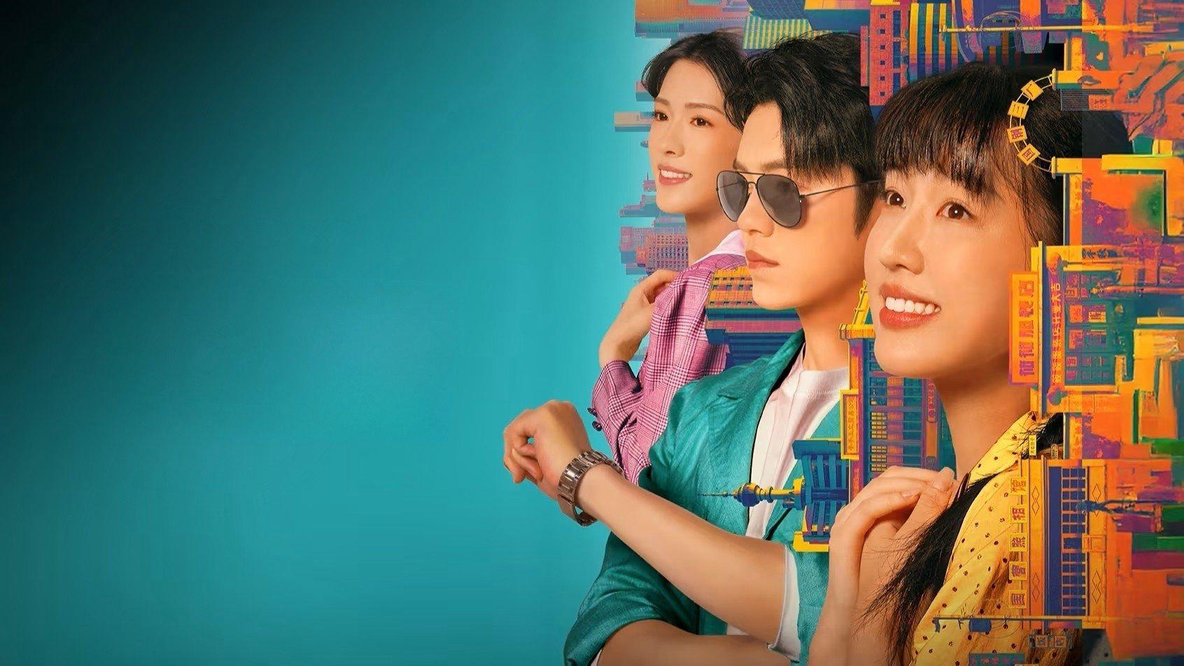 poster Ớt Nhỏ Thập Niên 80 Spice Up the 80's