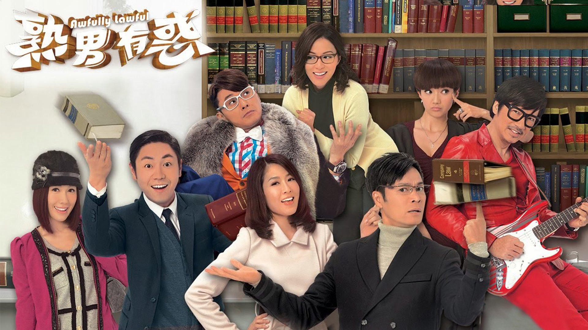 poster Quý Ông Thời Đại Awfully Lawful