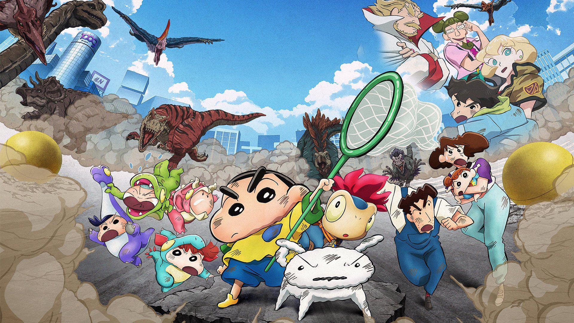 poster Shin - Cậu Bé Bút Chì 32: Nhật Ký Khủng Long Của Mình Crayon Shin-chan the Movie: Our Dinosaur Diary