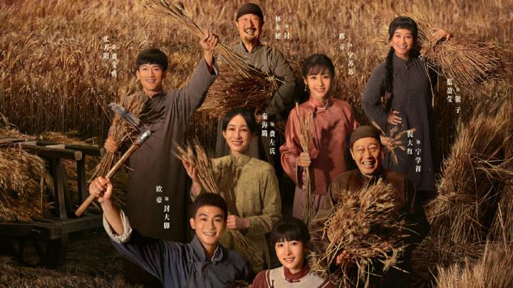 poster Sinh Vạn Vật This Thriving Land