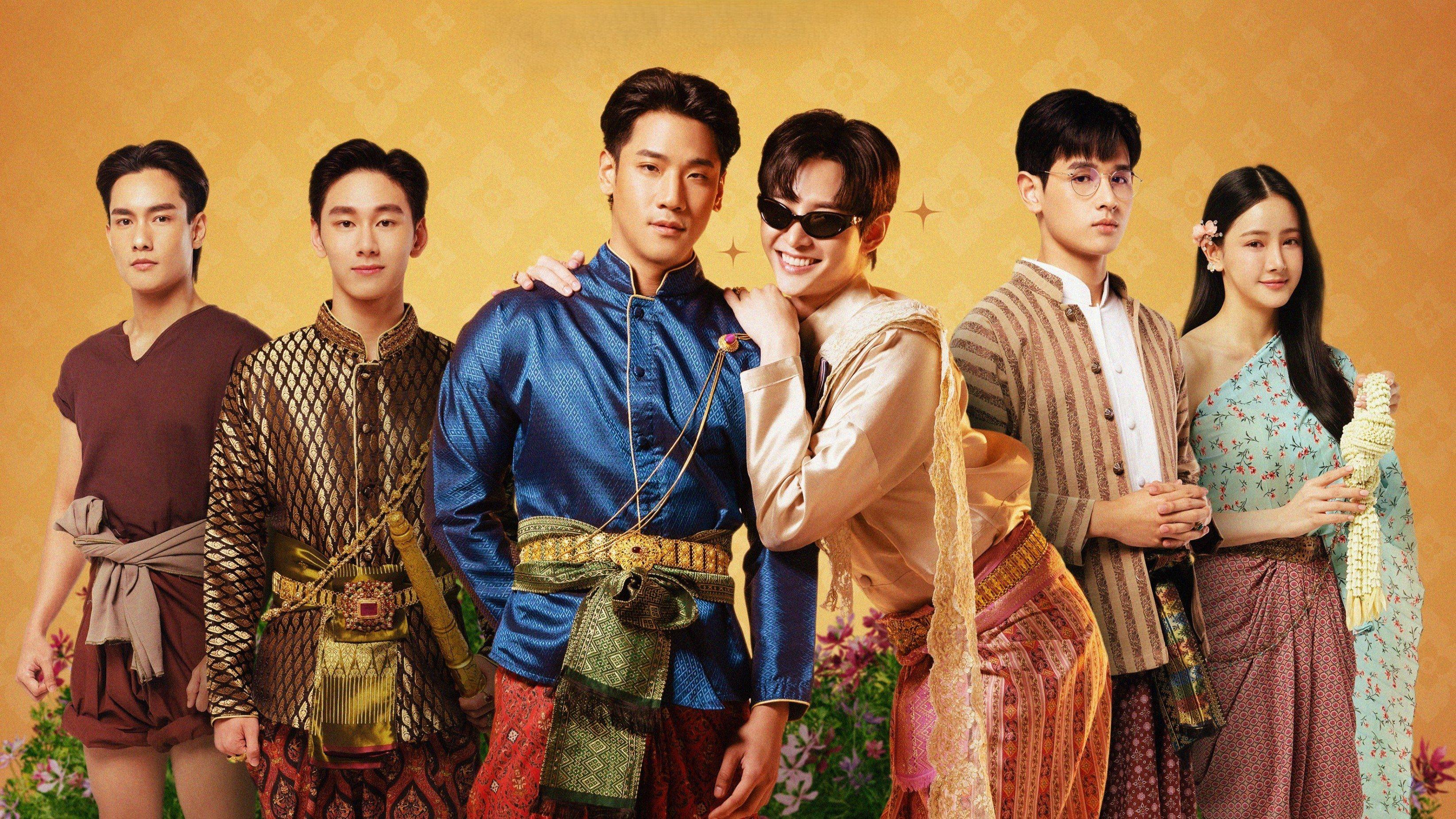 poster Ta Là Ngài Khun Xinh Đẹp Nhất I'm the Most Beautiful Count