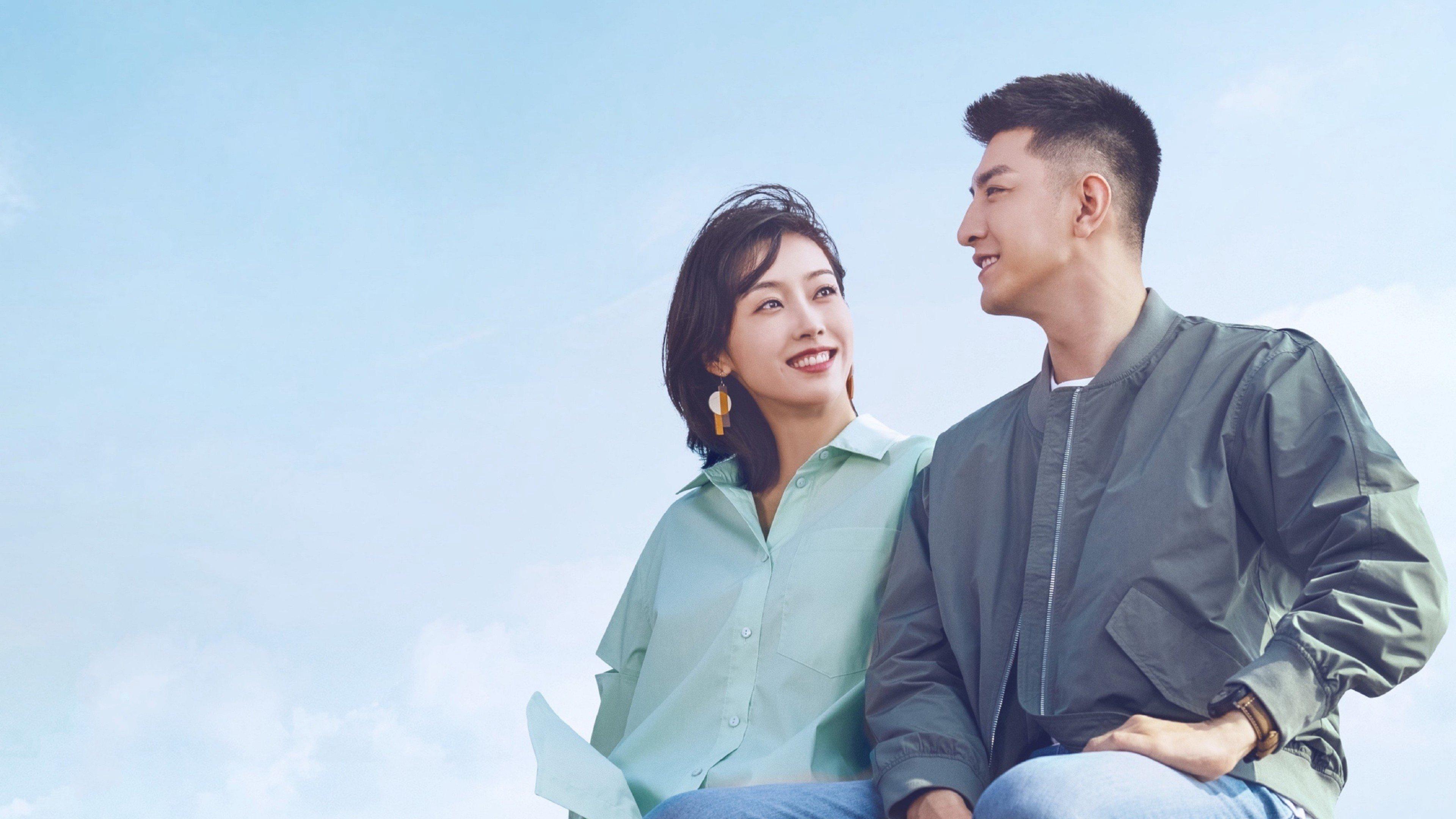 poster Yêu Sắc Xanh Biển Cả Rose and Gun