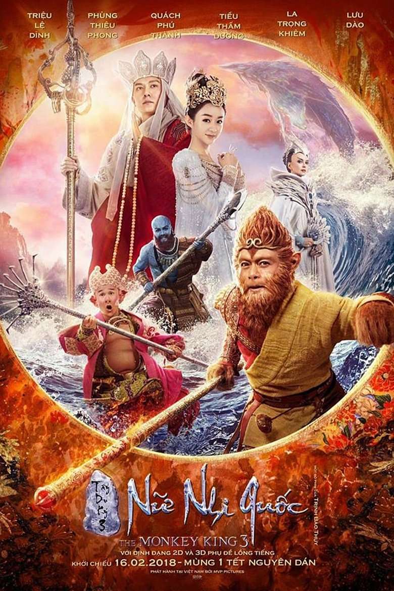 Thumber Tây Du Ký: Nữ Nhi Quốc