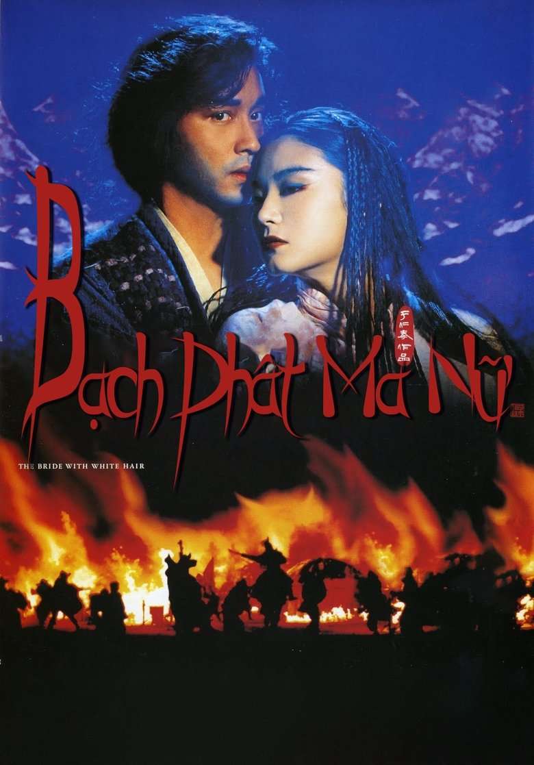 Thumber Bạch Phát Ma Nữ