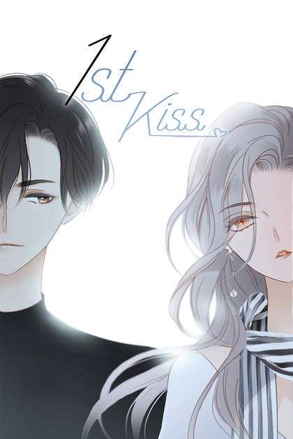 Thumber 1st Kiss