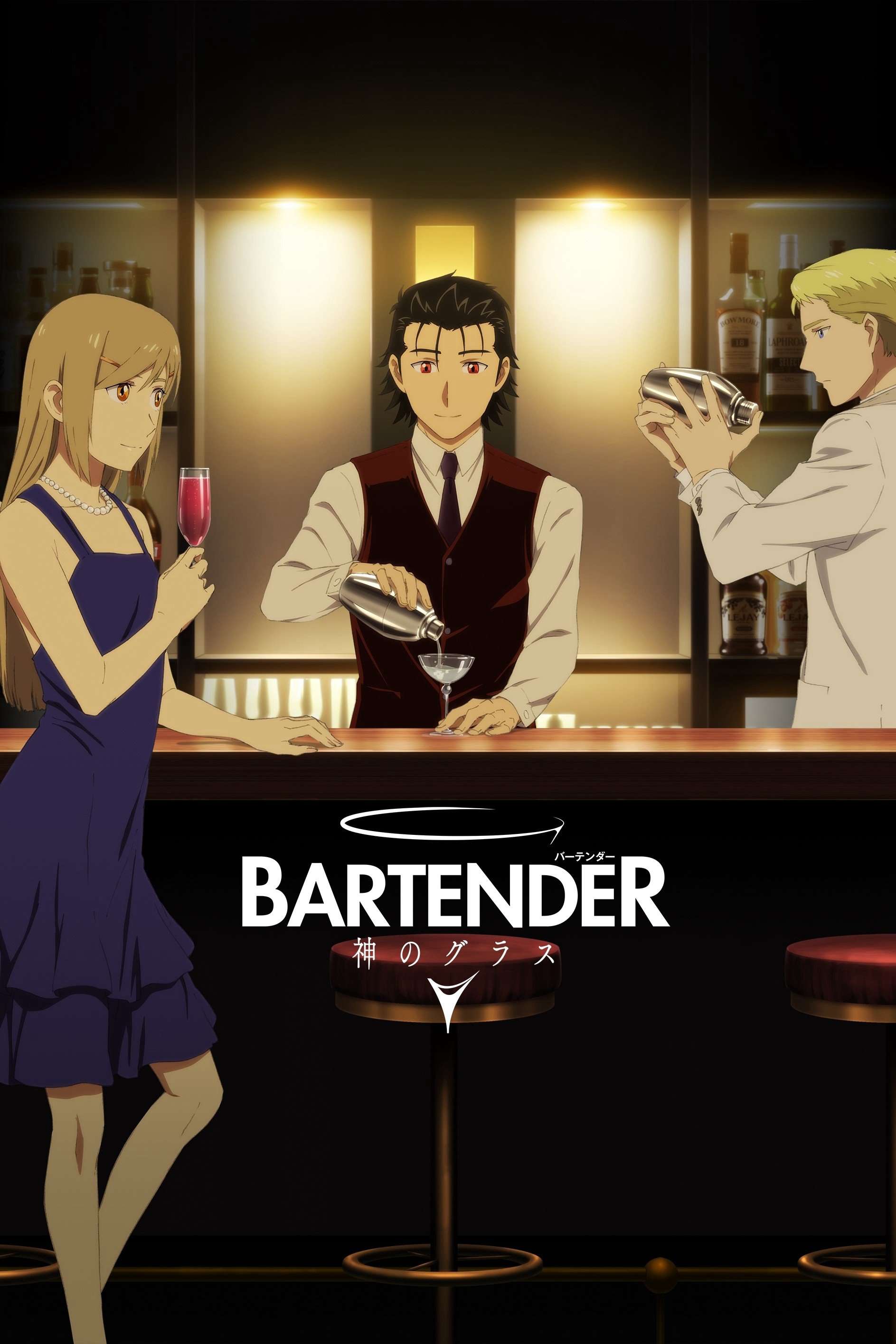 Thumber BARTENDER Ly Rượu Thần Thánh