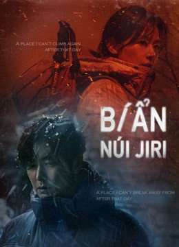 Thumber Bí Ẩn Núi Jiri (Jirisan)