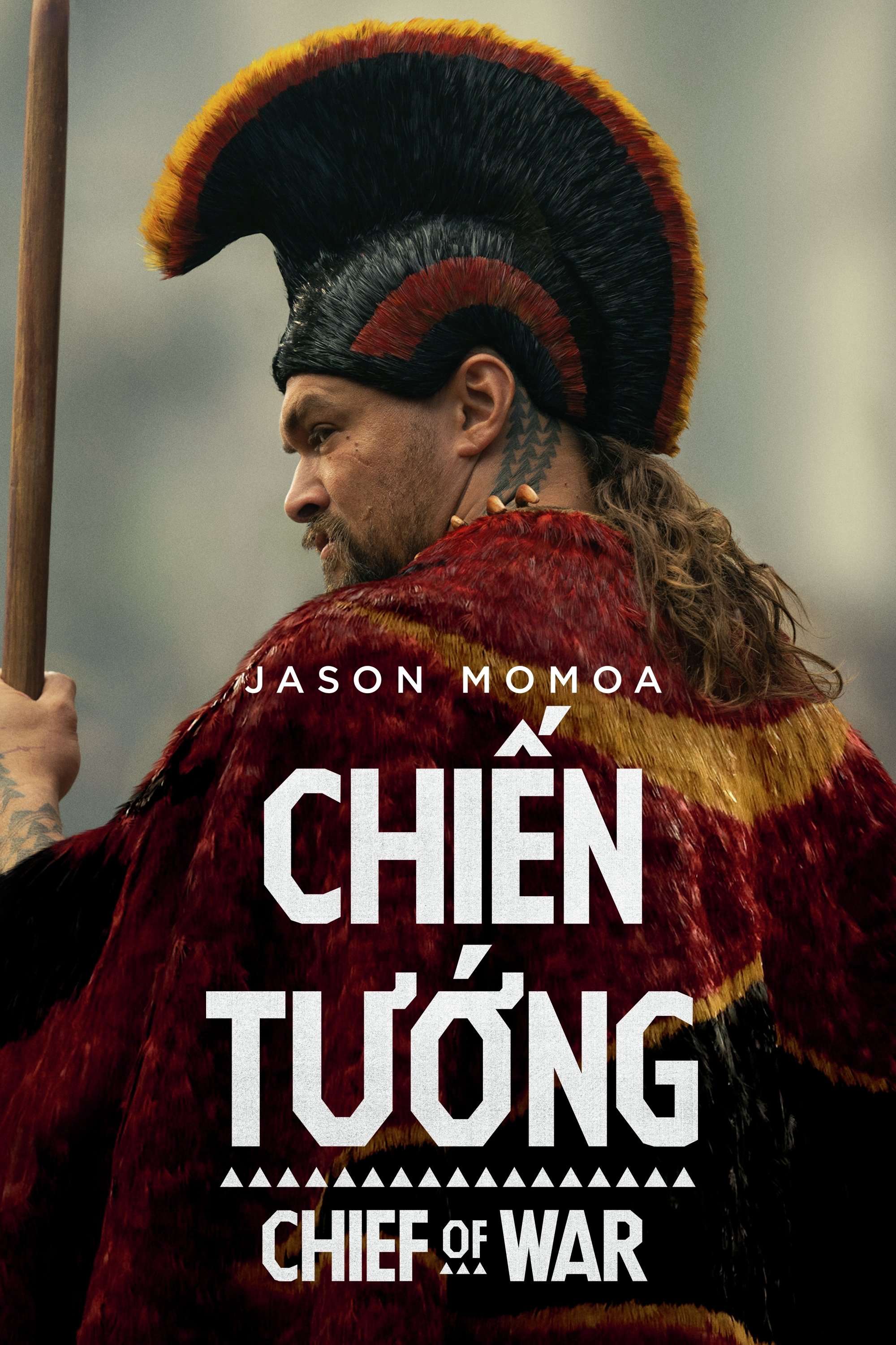 Thumber Chiến Tướng