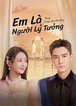 Thumber Em Là Người Lý Tưởng