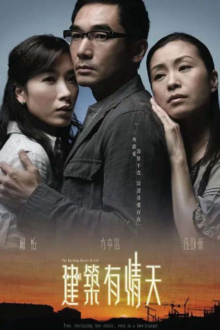Thumber Giữa Ngã Ba Đường