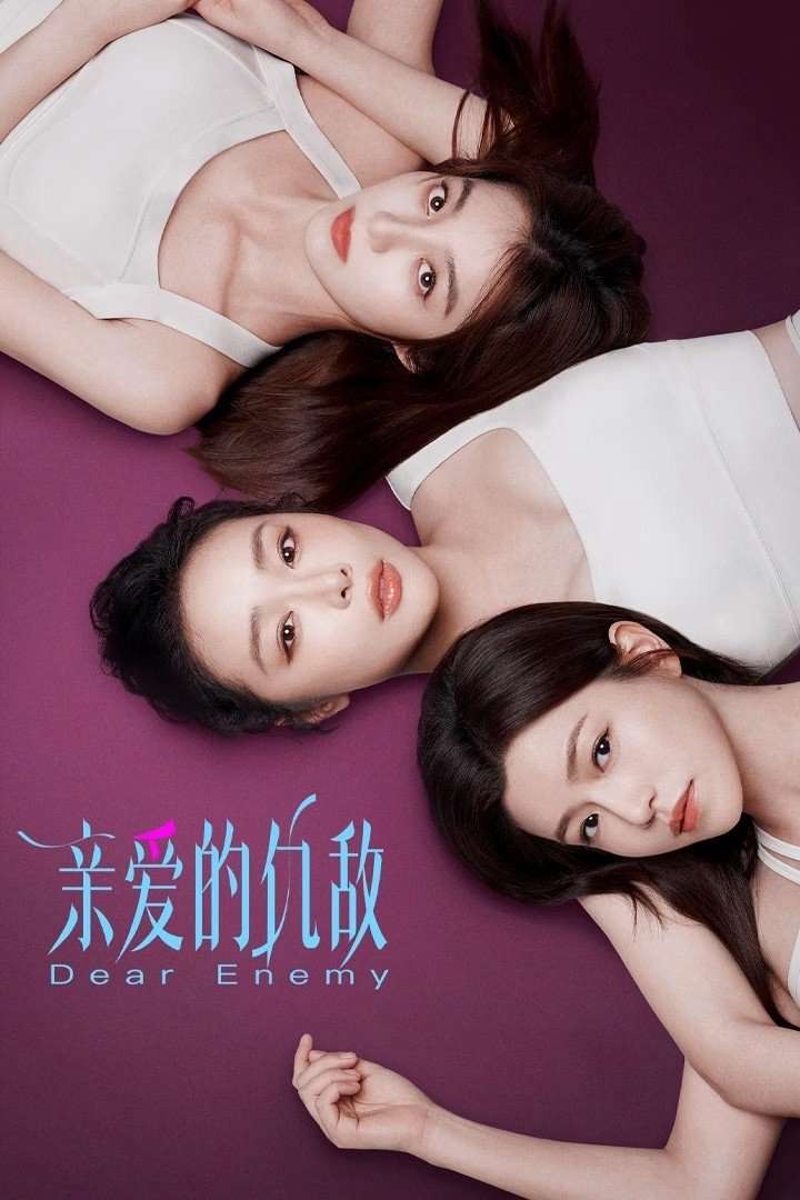 Thumber Kẻ Thù Thân Yêu