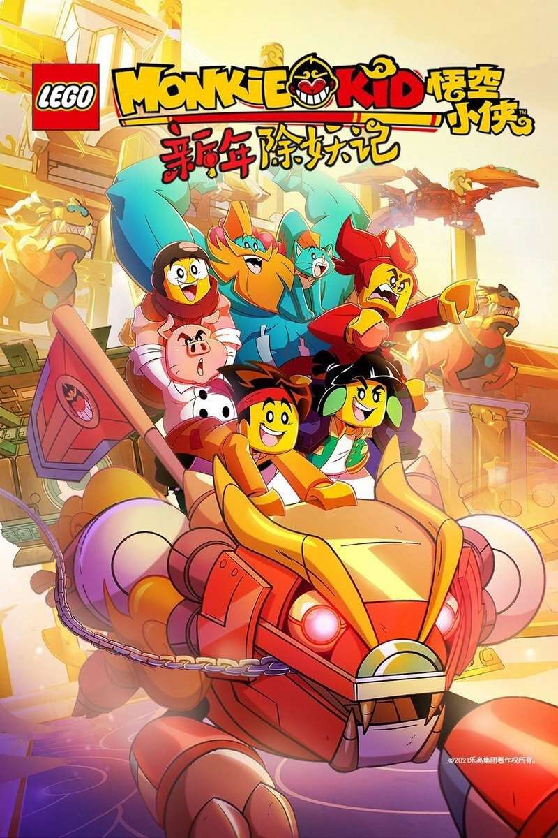 Thumber Monkie Kid (Phần 2)