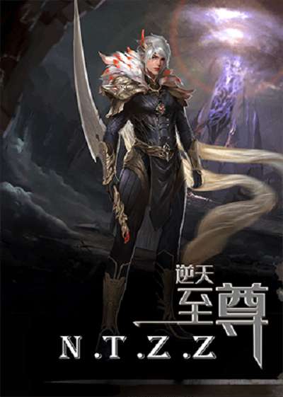 Thumber Nghịch Thiên Chí Tôn
