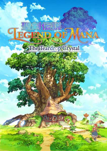 Thumber Legend of Mana - The Teardrop Crystal