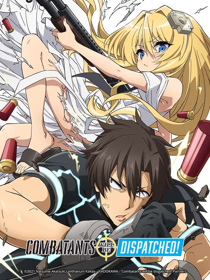 Thumber Sentouin, hakenshimasu!