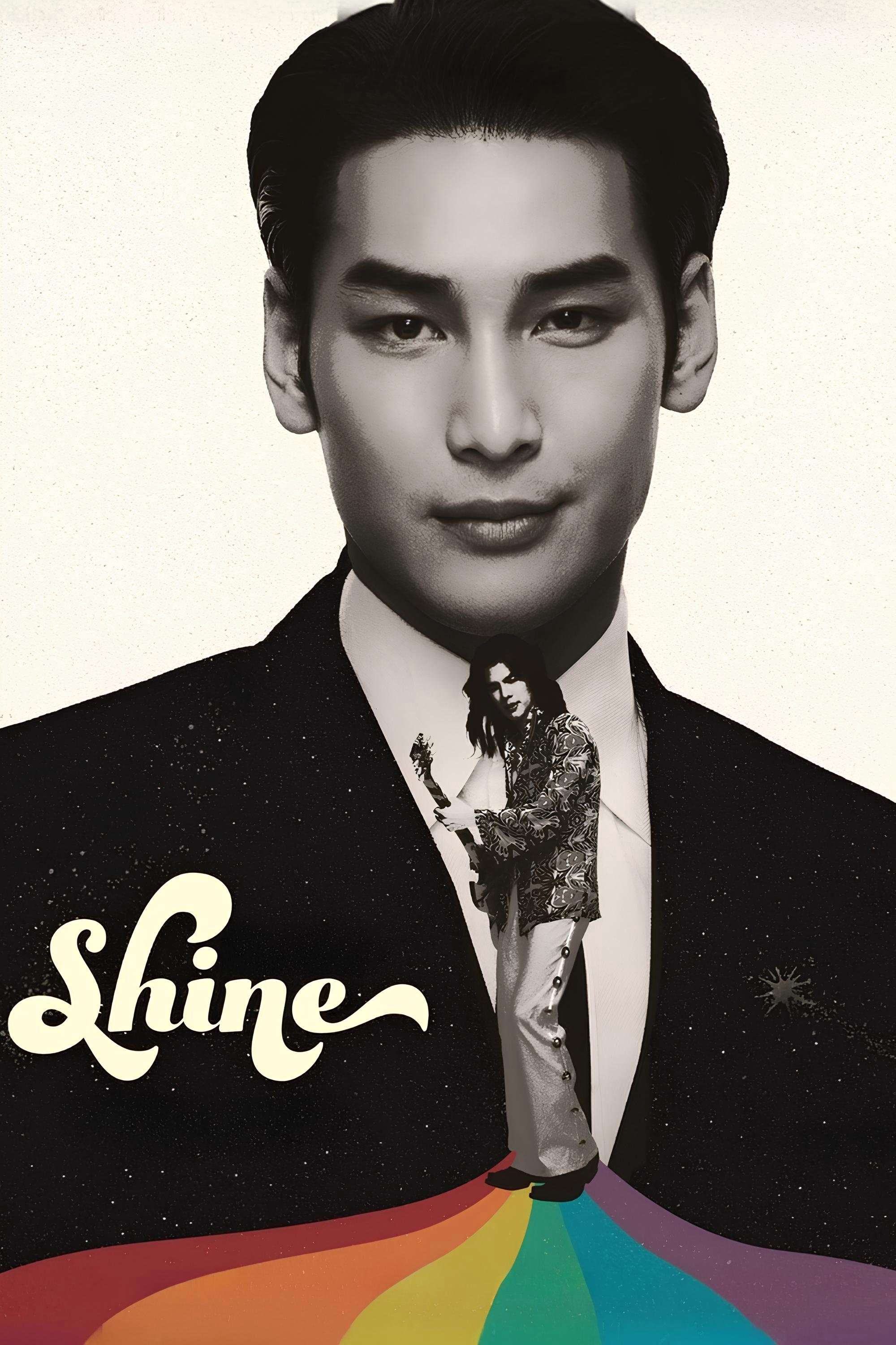 Thumber Shine