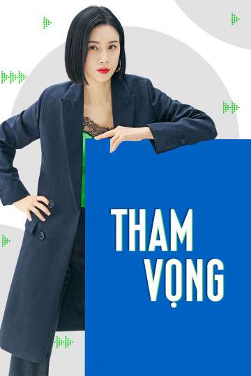 Thumber Tham Vọng