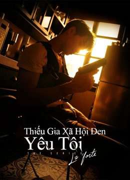 Thumber Thiếu Gia Xã Hội Đen Yêu Tôi (KinnPorsche The Series)