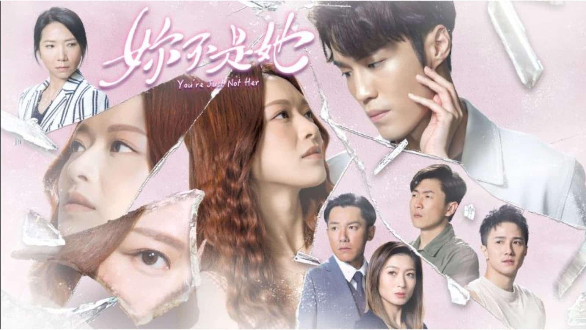 poster Em Không Phải Cô Ấy You're Just Not Her