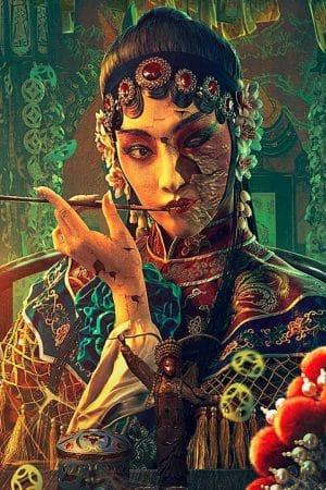 Chuyện Lạ Dân Gian Hi Ngụy Ban  - Folklore Strange Smell Of The Strange Troupe (2023)